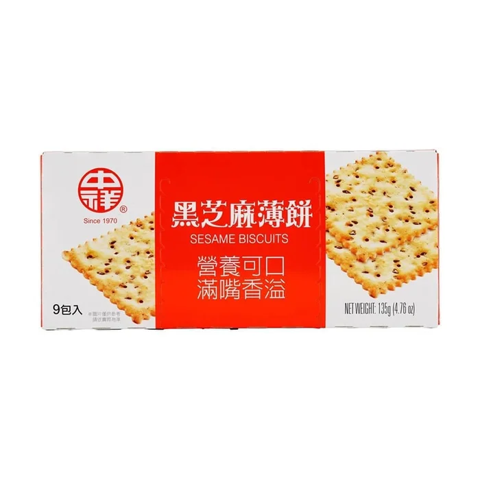 Black Sesame Thin Biscuits, 4.76 oz