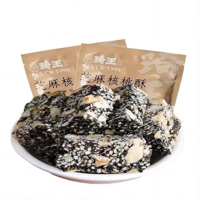 Black Sesame Walnut Crispy Candy 230g Handmade Vintage Pastry Snack
