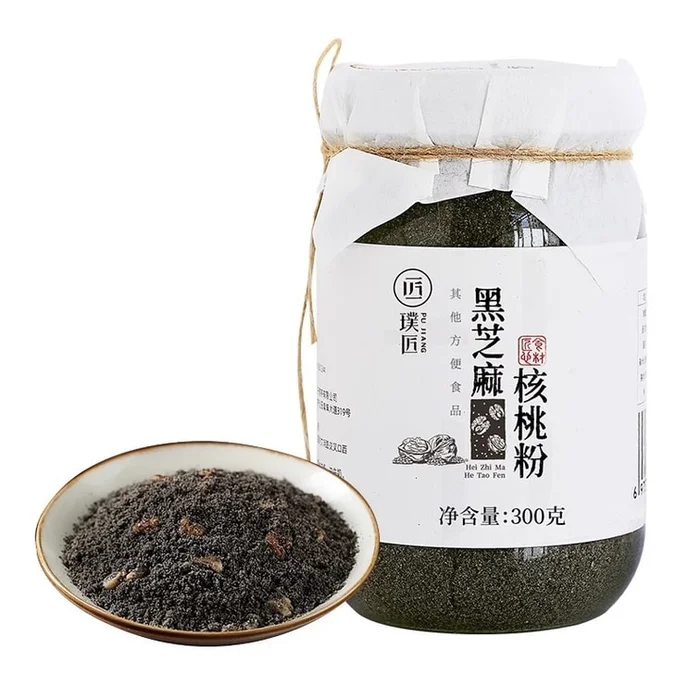 Black sesame walnut powder 300g/can Walnut powder cooked black sesame paste nutritious breakfast powder ready to drink