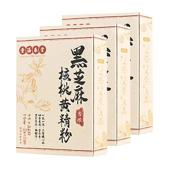 Black Sesame Walnut Yellow Essence Powder Nourishing and Tonifying the Kidney (25g * 10 bags/box) * 3 boxes