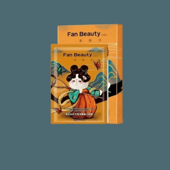 Black Spruce Shuiguang Yingrun Sleeping Beauty facial mask 5 pieces