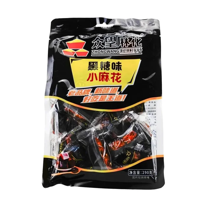 Black Sugar Small Twist, 10.23 oz