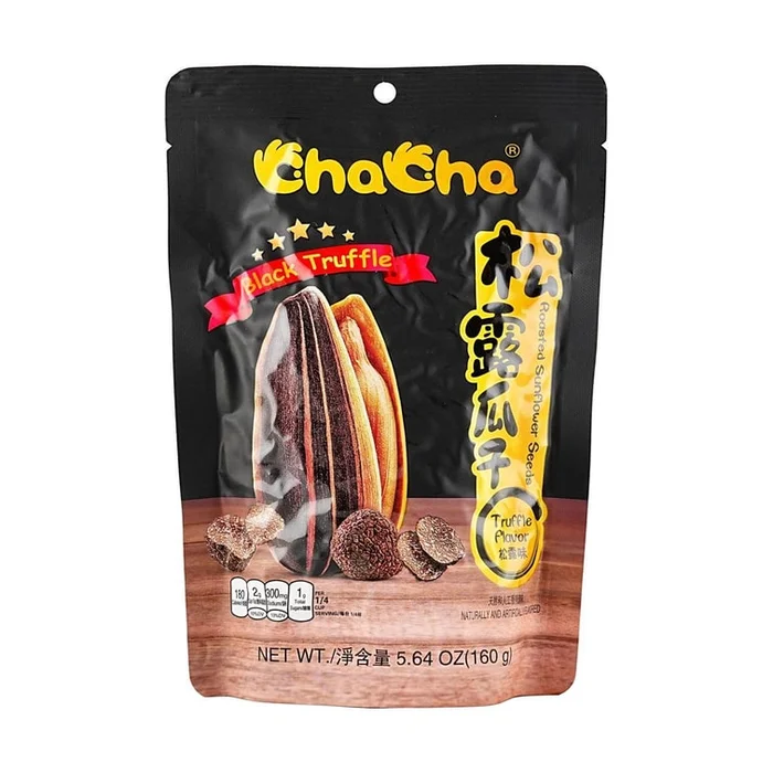 Black Truffle Flavor Sunflower Seeds 5.64 oz