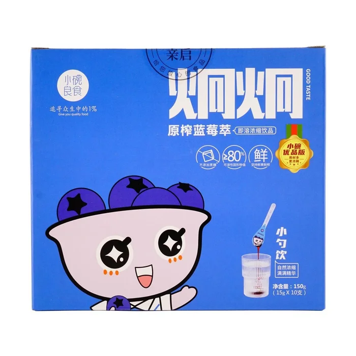 Blueberry Extract with Portable Spoon Packaging, 10pcs