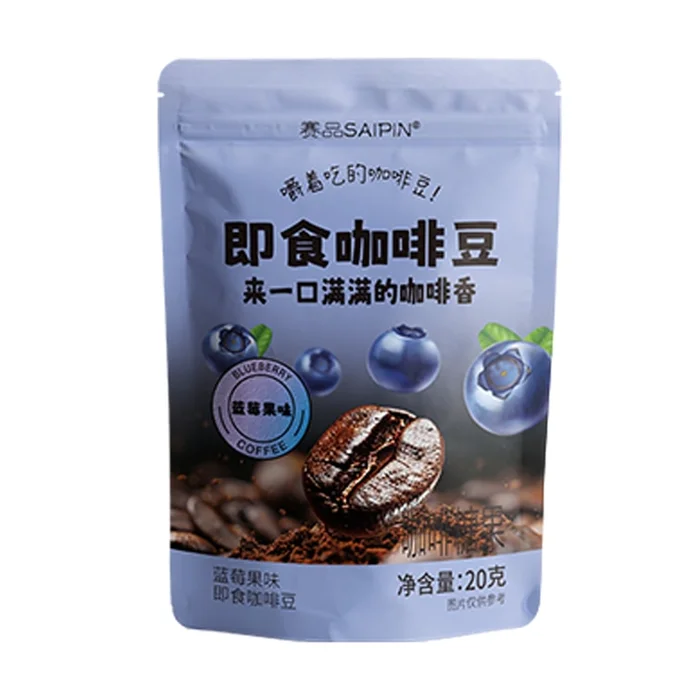 Blueberry-flavored coffee candy 20g [The aroma of blueberries and the rich flavor of coffee]