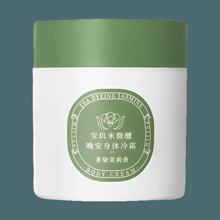 Body Cool Cream Body Lotion Jasmine Scent 7.05 oz