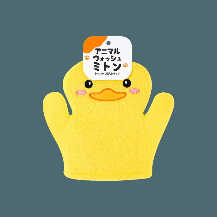 Body Exfoliator Towel Yellow Duck Style