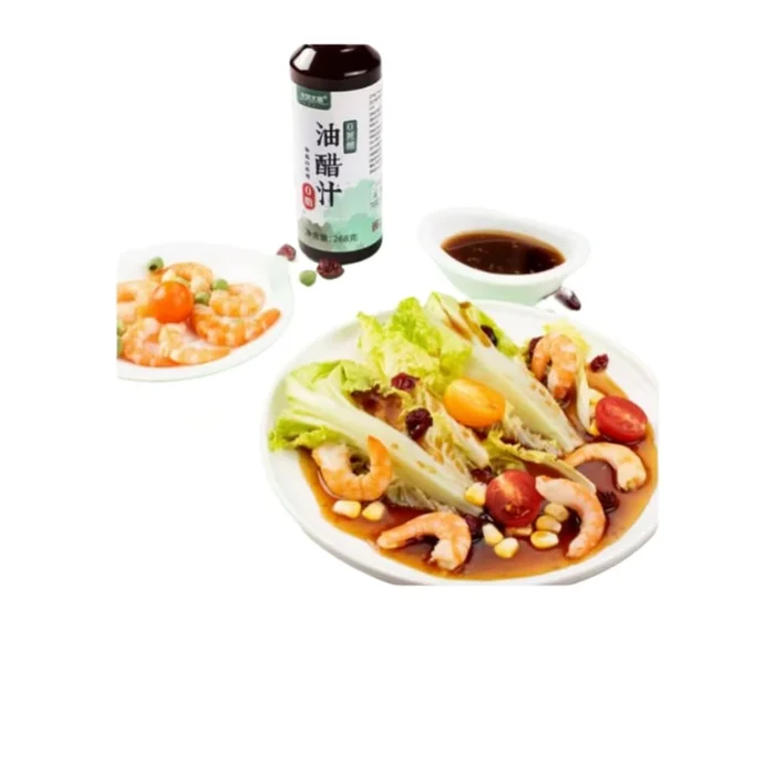 Boiled vegetable dipping sauce cold salad light seasoning*1 bottle 268 g