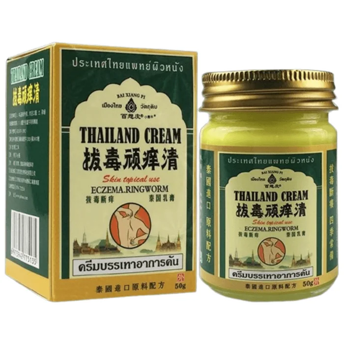 Botox Itch Relief Topical Anti-bacterial Skin Inhibitor Anti-bacterial Itch Relief 50g