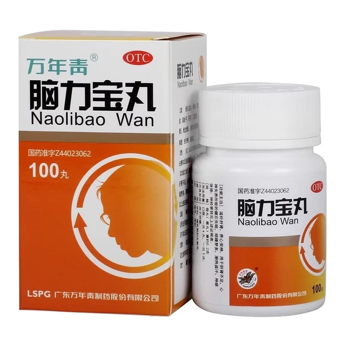 Brain Power Treasure Pills Nourish the Liver and Kidneys Soothe the Heart and Calm the Mind 100 pills per box