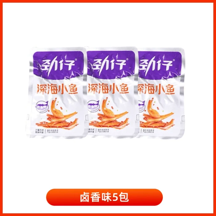 Braised flavored fish fry 10g*5bag