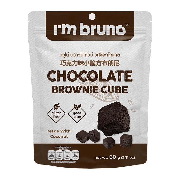 Brownie Crispy Square Crispy Black Clever Pastry Breakfast Meal Replacement 60g * 1 Bag