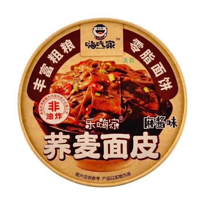 Buckwheat Noodles,4.51 oz