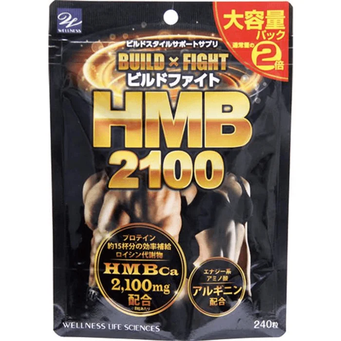 Build Fight HMB 2100 Large Capacity Pack [240 capsules]