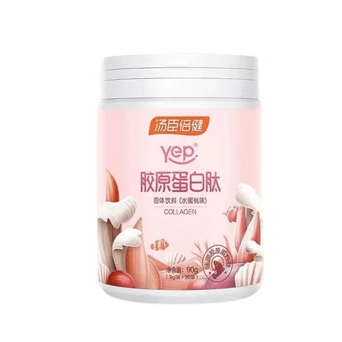 BY-HEALTHY Yep Genki Powder Collagen Peptide Solid Drink 90g(3g/bag×30bag)/can