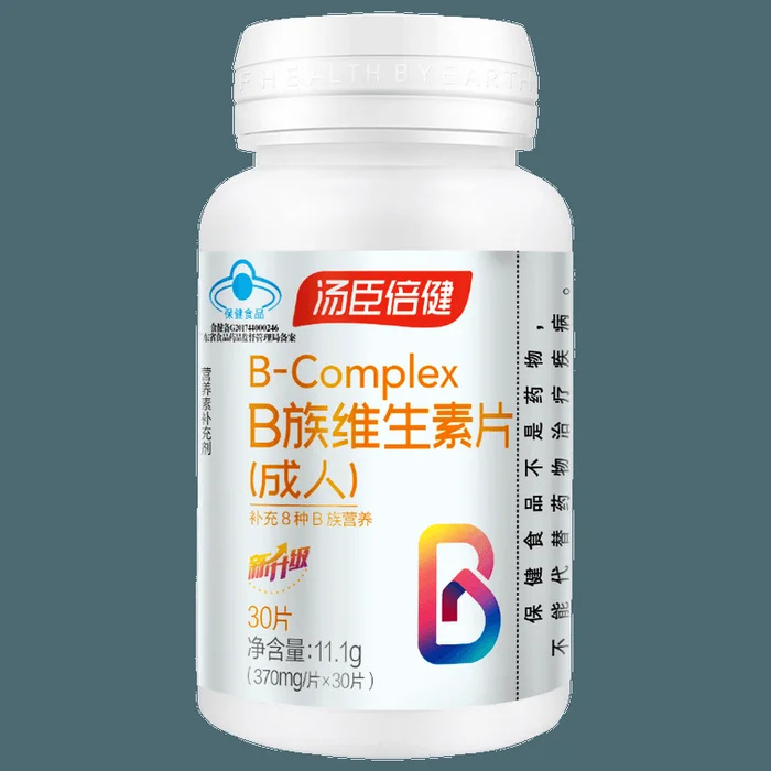 BYhealth B Vitamin Tablets (Adult) (30 tablets)