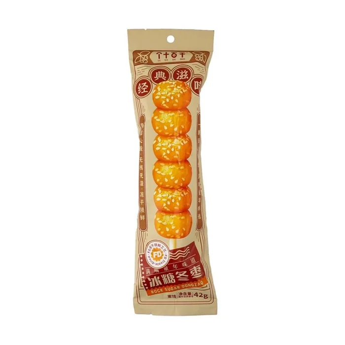 Candied Winter Jujube, 1.48 oz