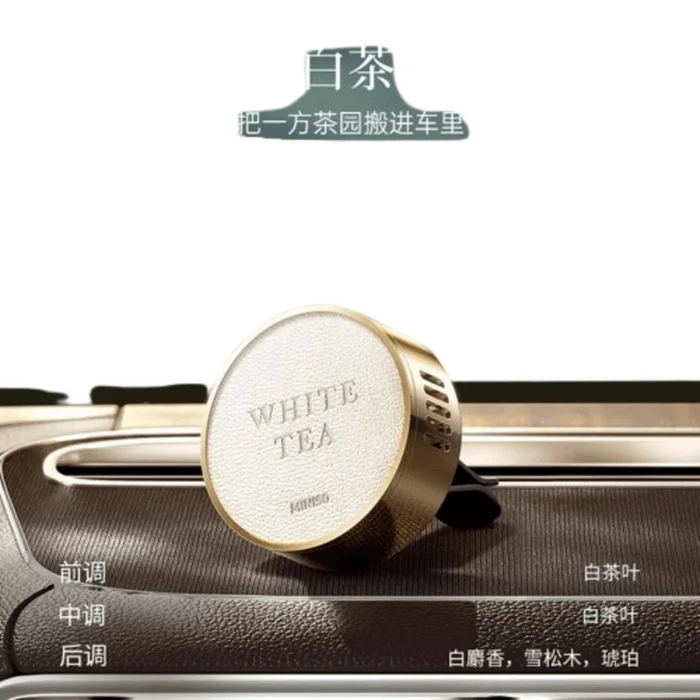 Car Aroma Diffuser Air Vent Lavender Car Decorations Light Fragrance Long Lasting White Tea 1pc