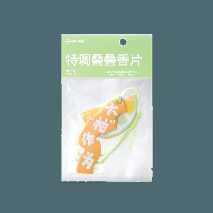 Car Aromatherapy Card Premium Long-lasting Car Pendant Refreshing Yuzu Fragrance 10 * 15 * 2.5Cm * 1 Piece
