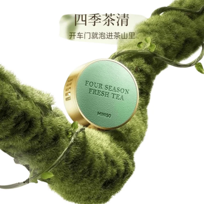 Car aromatherapy vent lavender car decorations light fragrance lasting Four Seasons Tea Clear 1 pcs.