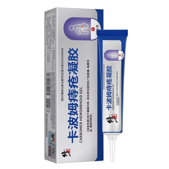 Carbomer Hemorrhoid Cream Medical Gel Anal Ointment for Internal Hemorrhoids 15g/capsule