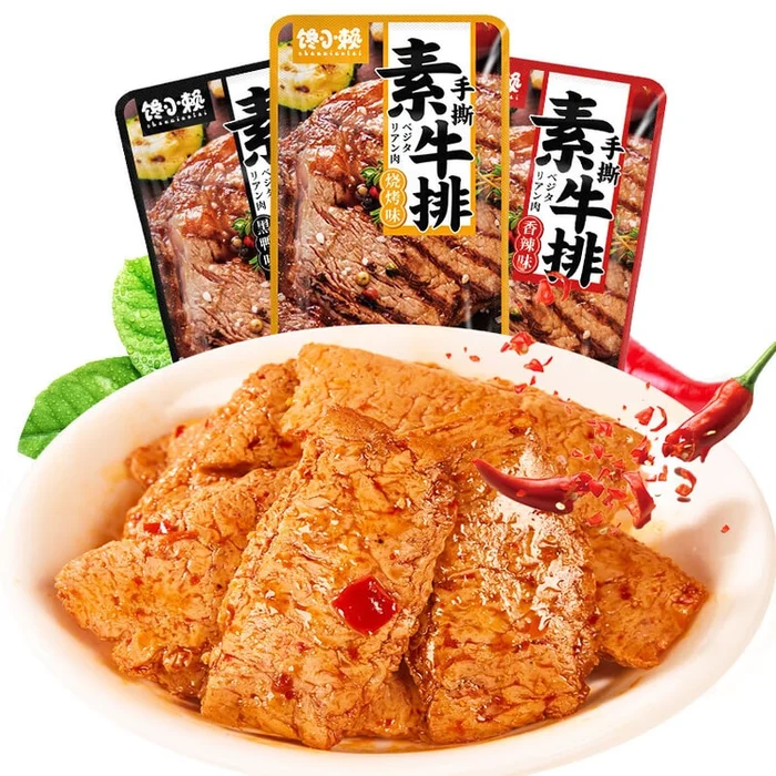 Chan Xiao Lai Hand-Shredded Vegetarian Steak (20 packs) [Mixed Flavors]