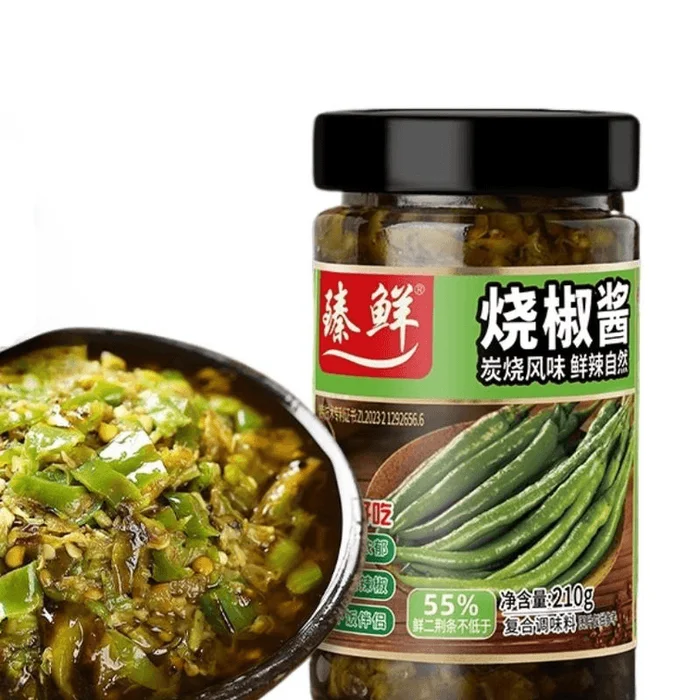 Charcoal-grilled Chili Sauce, Handmade Chili Sauce, 210g*1 Bottle