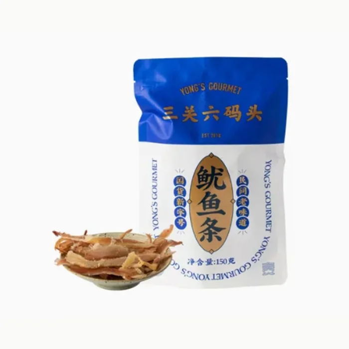 Chargrilled Squid Strips150g