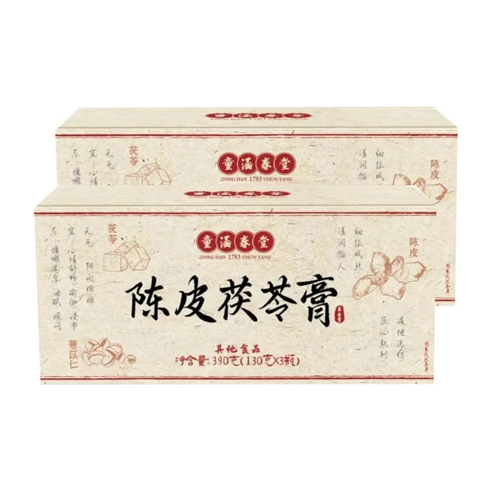 Chenpi Fuling Cream for Moisturizing and Nourishing Health (130g * 3 bottles/box) * 2 boxes
