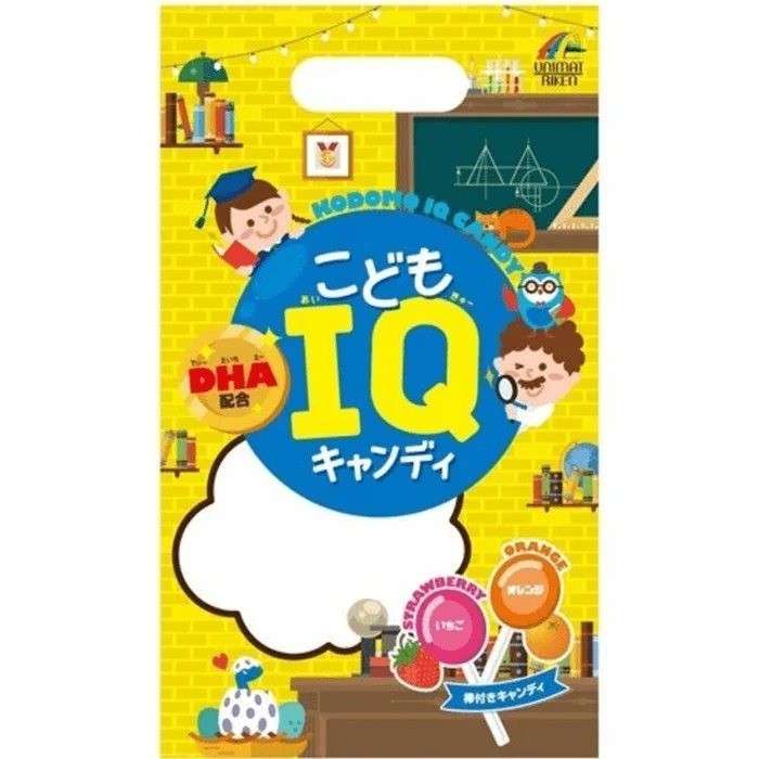 Children's IQ Candy [10 pieces]