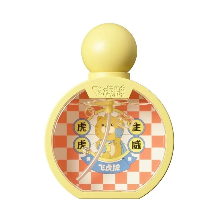 Children's Yellow Bottle Deodorant Refreshing Antiperspirant Long Lasting Odor Mild and Non-Allergenic 45ml