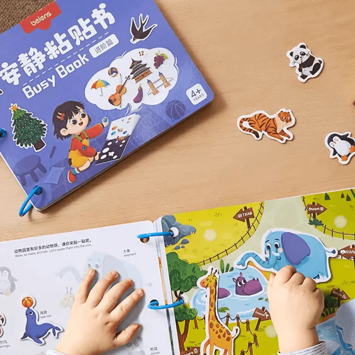 Children Book Early Learning Education Quiet Book Advanced Kids Toy