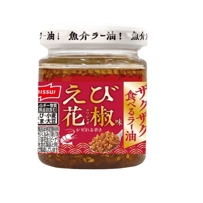 Chili Oil with Shrimp & Sichuan Pepper 80g