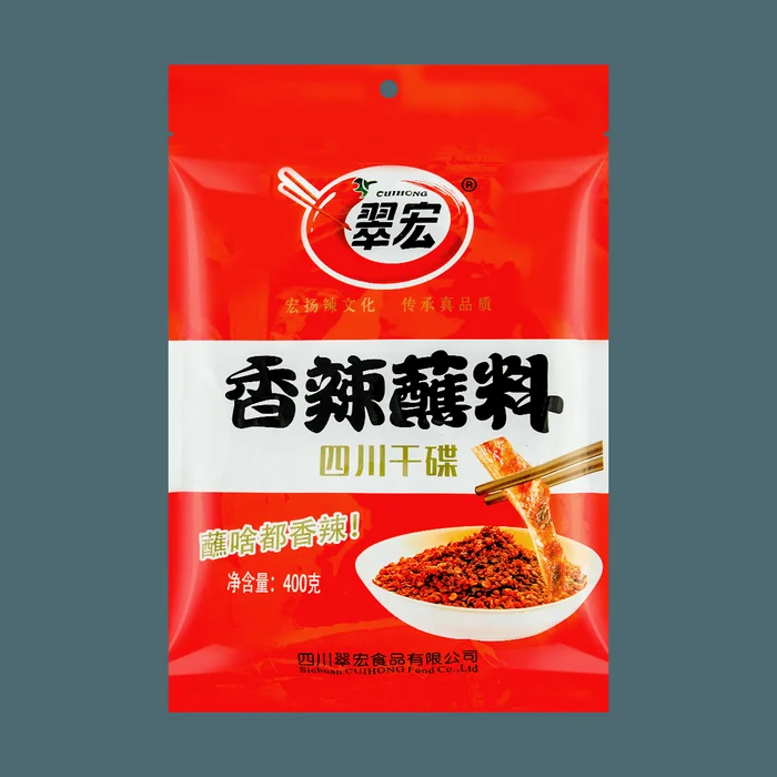 Chili Powder 400g
