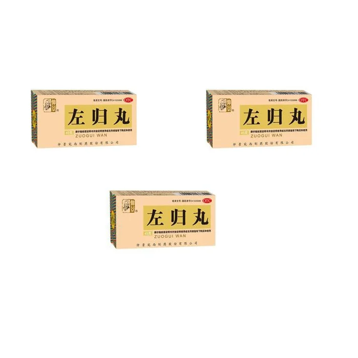 China Direct Mail】Zhongjing Zuo Gui Wan Nourishing Kidney and Yin 45g x 3 Boxes (Treatment Pack)