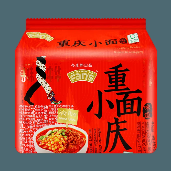 Chongqing Noodles,4.02 oz*5 Packs