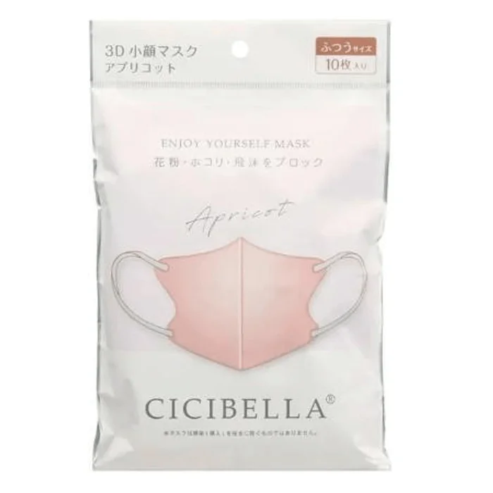 CICIBELLA 3D Bicolor Mask Apricot [10 sheets]