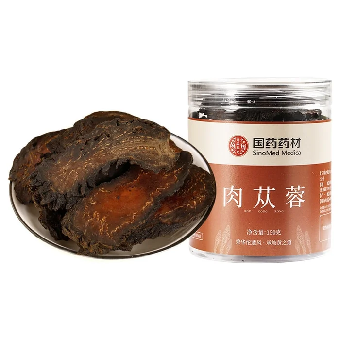 Cistanche deserticola 150g Can 2Pack