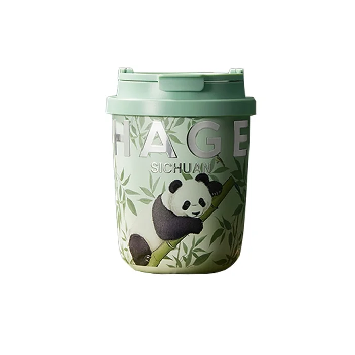 City Limited Cup Series Sichuan Shu Embroidery Mini Cup 330ml *1pc