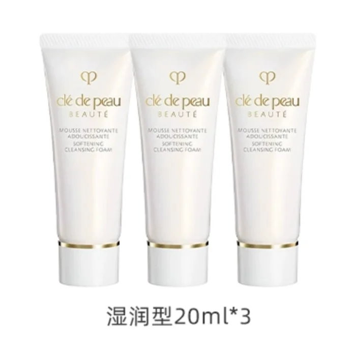 Clarifying Foaming Cream (20ml×3 Moist) – Gentle Cleanser for Hydrated Skin