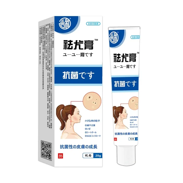 Clear Eucalyptus Cream Wart Wart Wart Removal Cream for External Use 20g/pc
