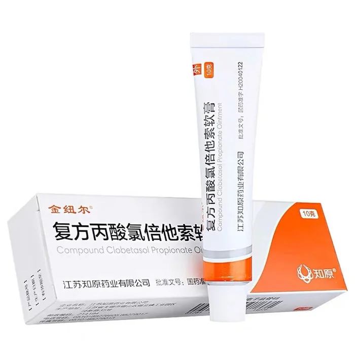 Clobetasol Propionate Ointment 10g*1/box