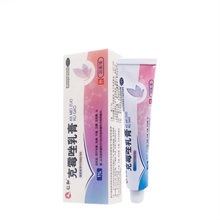 Clotrimazole Cream Antibacterial Private Area Anti-Itch Ointment Vaginitis Gynecology 20g per box