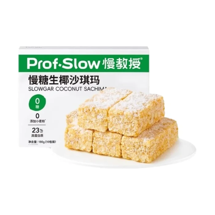 Coconut sachima 180g