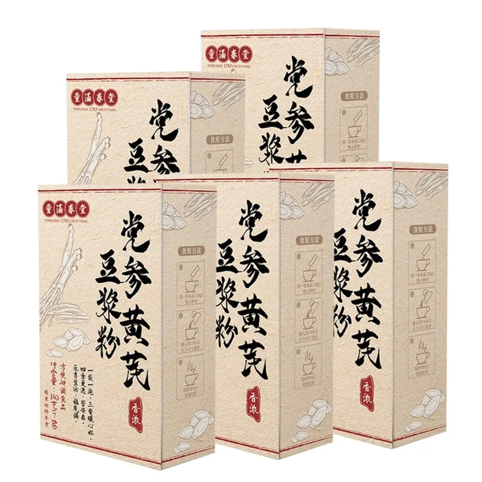 Codonopsis pilosula and astragalus soybean milk powder high protein nutritious breakfast (20g * 7 bags) * 5 boxes