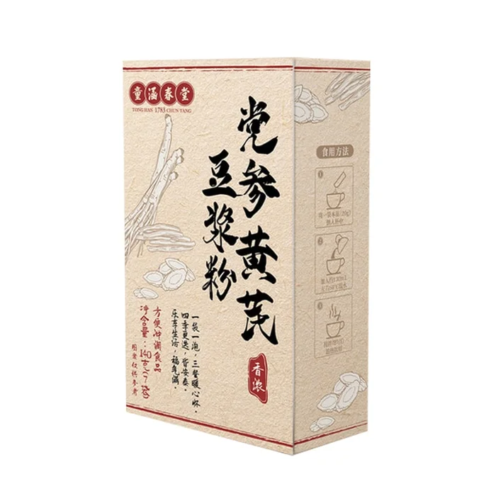 Codonopsis pilosula and astragalus soybean milk powder high protein nutritious breakfast (20g * 7 bags) * 1 box