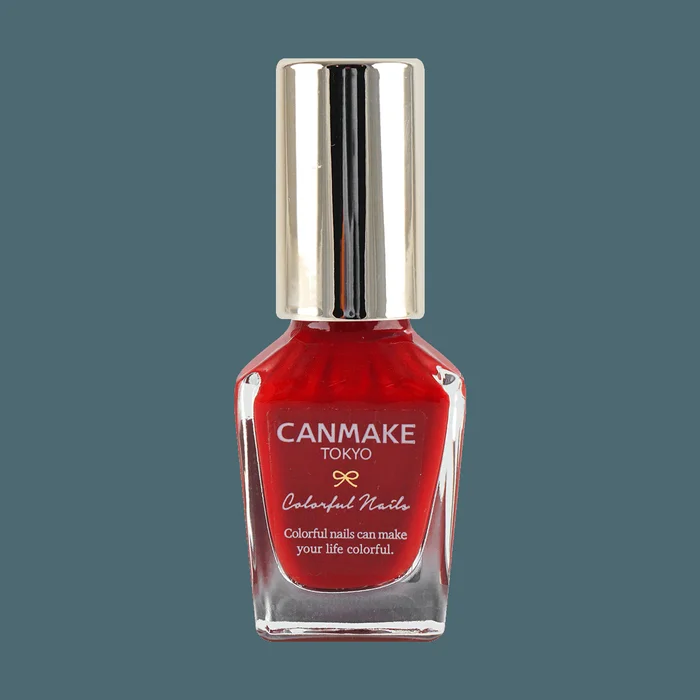 Colorful Nails #N02 Chic Bordeaux