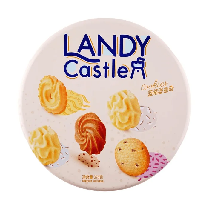 Cookies Gift Box Butter Coffee Cream Grape 4 Flavors,13.23 oz