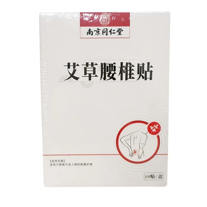 Coopever Jianjing Pads 50 Pack