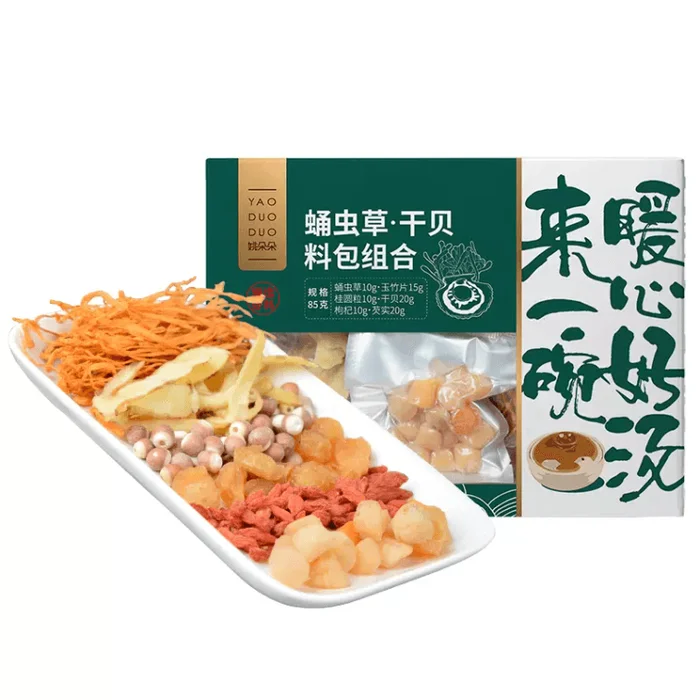 Cordyceps Pupa Scallop Soup Package Combination 85g